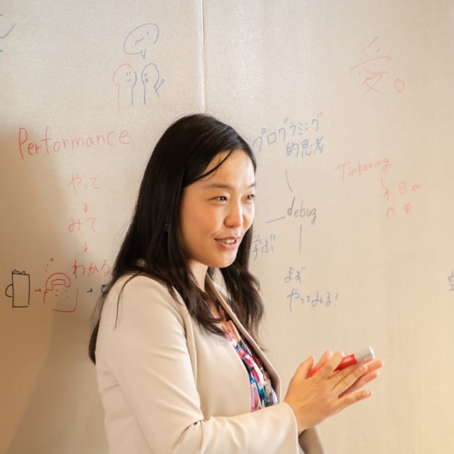 未来の地球学校イメージ15